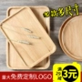 Nhật bản khay gỗ hình chữ nhật trà gia đình chén đĩa trái cây món ăn bằng gỗ bánh gỗ tấm bánh mì tấm gỗ rắn đĩa gỗ đẹp