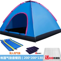 Пакет 4 (замечания цвета палатки)