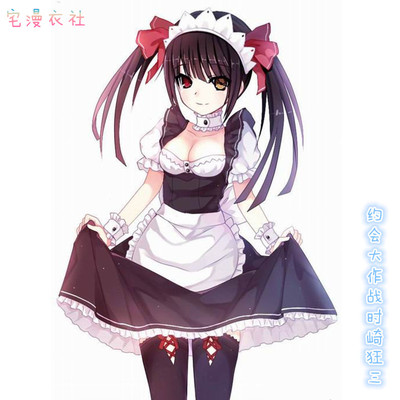 taobao agent Japanese black and white clothing, cosplay