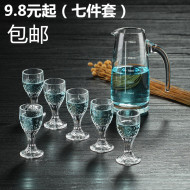 Rượu vang đặt rượu vang trắng dày glass decanter thức dậy glass 7 bộ thủy tinh nhỏ tinh thần nhỏ một hộ gia đình