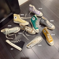 Классическая высокая тканевая повседневная обувь на платформе, новый цвет