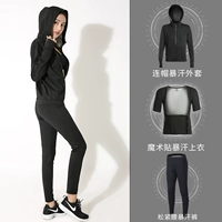 Толстовка с капюшоном на липучке, штаны, эластичная талия