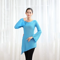 Синий мегафон