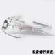 Changan Ruixing M80 M90 Window Electric Glass Total To Shake Door Door và Window Chân xe Động cơ Booster TAY MỞ CỬA