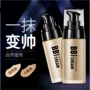 Kem che khuyết điểm dành cho nam BB Cream Kem che khuyết điểm Kem dưỡng ẩm Kem che khuyết điểm Lúa mì Màu tự nhiên Trang điểm khỏa thân Sinh viên Mỹ phẩm - Mỹ phẩm nam giới nước tẩy trang dành cho nam giới