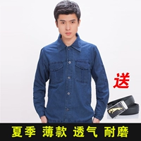 Четыре кармана классических моделей