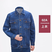 Большой большой большой блок