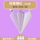 Темно -фиолетовый фиолетовый Glore 3 Color/Set