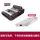 【Версия пакета обновления】 Tatami Bed+Latex Pad
