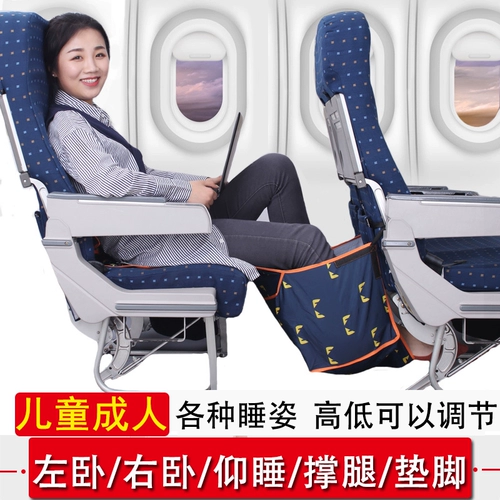 Портативный надувной самолет для путешествий, подушка для сна, дорожная версия