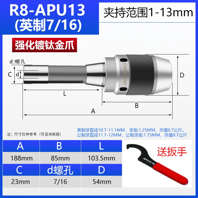 1 Mũi Khoan Mâm Cặp R8 Tay Cầm APU Máy Tự Siết Mũi Khoan Mâm Cặp CNC BT30BT40 BT50 Tay Cầm Khoan Mâm Cặp Phụ tùng máy phay