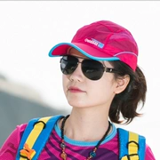 Mũ nữ mùa hè Hàn Quốc phiên bản của nhanh chóng làm khô cap visor cap thể thao ngoài trời sun hat gấp kem chống nắng mũ bóng chày nữ