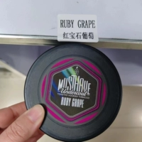 Рубиновый, 125 грамм