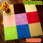 thảm bọt Puzzle thảm bé leo lên pad khâu sang trọng thảm phòng ngủ sàn phòng khách mat tatami mat - Thảm sàn