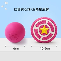 Красный настоящий мяч+круглый щит