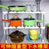 Товары от 小米粥2347