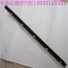 Товары от 石家庄嘉业汽配