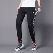 Quần Li Ning nam quần bó sát 2019 xuân mới quần thể thao quần ống rộng cotton chạy thể dục quần - Quần thể thao