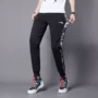 Quần Li Ning nam quần bó sát 2019 xuân mới quần thể thao quần ống rộng cotton chạy thể dục quần - Quần thể thao quần gió nam adidas