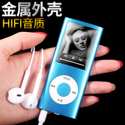 Mp4 Walkman Sinh viên mp3 fan nhỏ Cô gái chơi máy nghe nhạc học tiếng Anh P3 xách tay - Máy nghe nhạc mp3 	máy nghe nhạc kiêm tai nghe bluetooth