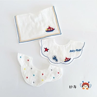 Космический корабль Blue Star ◇ Три наряда