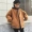 Phong cách Harajuku phiên bản Hàn Quốc của đồng phục dơi tay áo hai dây retro bóng chày bf nữ sinh viên áo khoác dài tay mùa thu và mùa đông thủy triều áo măng tô nữ ngắn