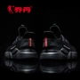 Giày thể thao Jordan nam 2019 giày chạy bộ siêu nhẹ hấp thụ sốc giày chạy giày thể thao nam mùa hè giày lưới đen thuần - Giày chạy bộ giày thể thao nữ nike