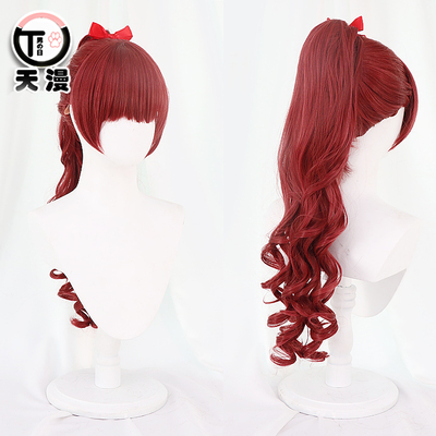 taobao agent Tianman Shop Goddess Different Records 5 The Royal P5R Fang Zexia COS Wig