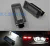 Товары от 有志轩汽车用品