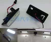 Применимый Nissan 20 Toura Y62 Limine Lamp 03-15 Tiantan Teana Blue Bird Светодиодный номерной знак