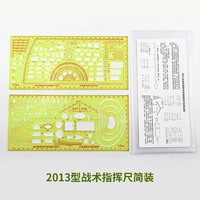 Упрощенный зеленый