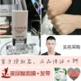 Hàn Quốc VIDIVICI Nữ thần Cô lập Trang điểm Pre-sữa Dưới Độ ẩm Dịch vụ Chú ý Gloss VDVC Cream che khuyết điểm cho da mụn