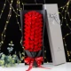 52 Noble Red+подарочная коробка фонари для кролика SF Yunda