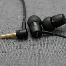 Обычная проводная гарнитура