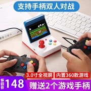 Phiên bản đôi của máy chơi game hoài cổ với tay cầm mini fc cầm tay cổ điển retro Tetris Super Mario Contra rocker nhỏ cầm tay thậm chí có thể lắc TV để gửi quà cho bạn trai - Kiểm soát trò chơi