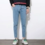 Mùa thu 2018 quần jeans nam lỗ quần jeans phiên bản Hàn Quốc của từ tự tu luyện bị hỏng nam gãy đầu gối thời trang nam hàn quốc	