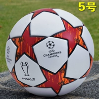 Оранжево-красный