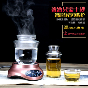 Thủy tinh chịu nhiệt hộ gia đình bốn màu trắng rượu vang vàng thủy tinh ấm rượu nồi ba mảnh ấm rượu vang nóng rượu vang nóng nồi rượu vang bộ