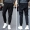 Thanh niên quần âu nam thể thao quần mùa đông dày lên cộng với quần nhung Wei học sinh trung học cơ sở 12-15 tuổi quần tây áo sơ mi