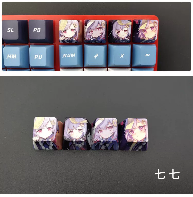Оригинальная клавиша god keycap R4 нагрев и сублимационная персонализированная шапка гравировки Qinglei Power Person General Wallet God OEM plateau High PBT keycap