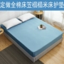 Tùy chỉnh được thực hiện tùy chỉnh bông trải giường Simmons nệm bông bọc giường 1.35 × 2 × 2.2 mét - Trang bị Covers 	ga chun trải giường 2mx2m2	