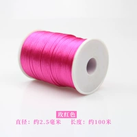 Роза красная