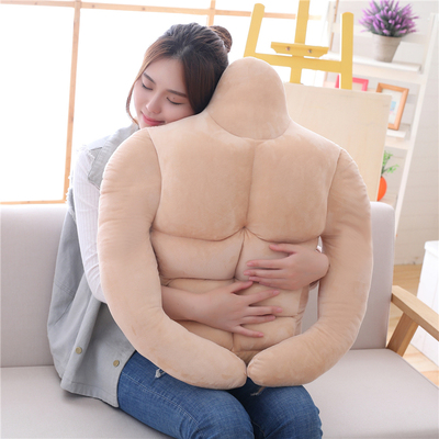 taobao agent Japan Royal Tea Women's Academy of Fine Arts, male breast pillow boyfriend pillow pillow fitness pectoral muscle muscle pillow, half -body pillow