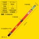 120cm