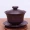 Yi Ore Mine Purple Sand Bowl Bộ trà Kung Fu Bộ trà Ba bát Ba ly Jing Tea Cup Bộ ấm trà lớn