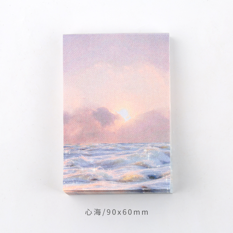 The Vast Inner World Of One's FeelingsLovers of faith Note Paper stray stars originality Internet celebrity ins Leaving a message. Chronicle memorandum Landscape painting sticky note