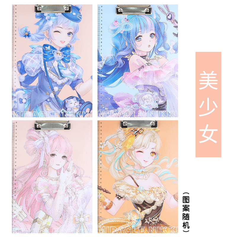 Beautiful Girl Random OneCartoon A4 like a breath of fresh air Plate clamp Paper wood Folder board Large  Clip Folder Office stationery