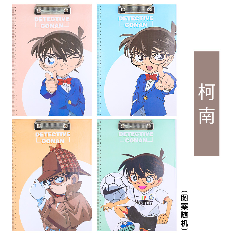 Conan, One At RandomCartoon A4 like a breath of fresh air Plate clamp Paper wood Folder board Large  Clip Folder Office stationery