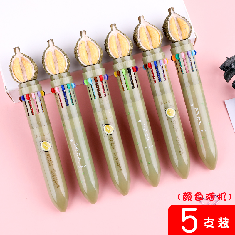 Silverycherry blossoms 10 colour ball pen Colorful constellation originality multi-function student Press colour ball pen Polychromatic Ballpoint pen