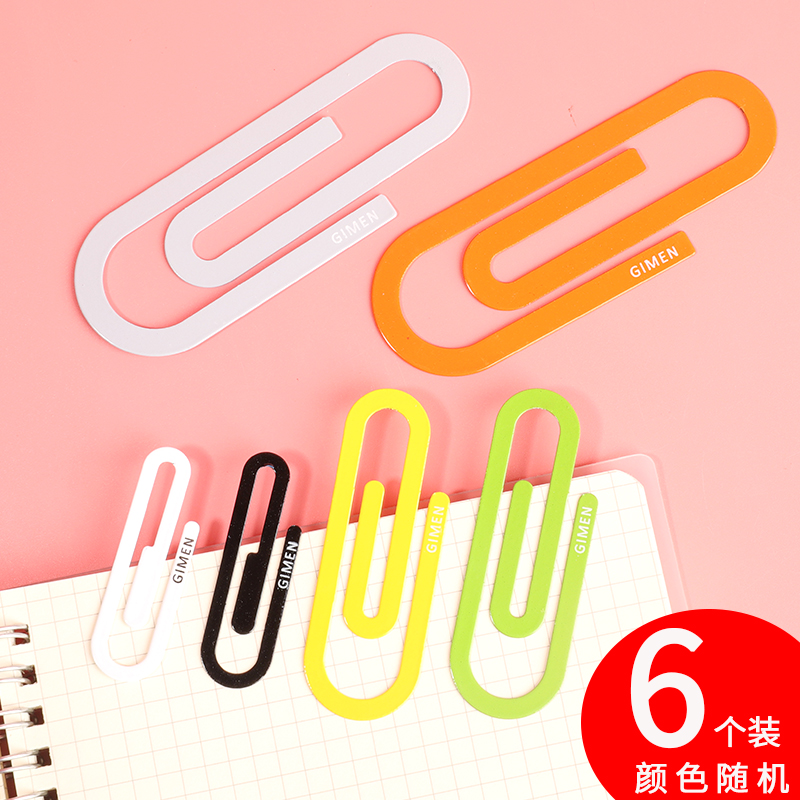 Large + Medium + Small / 1 Pack Of 2 Each (Random Color)multi-function originality paper clip colour Binding needle box-packed Large paper clip Stationery Pin to work in an office Paper clip